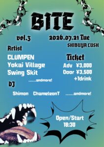 BiTE vol.3