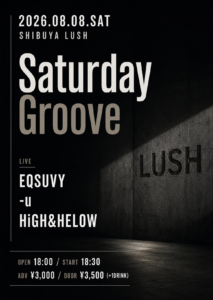 Saturday Groove
